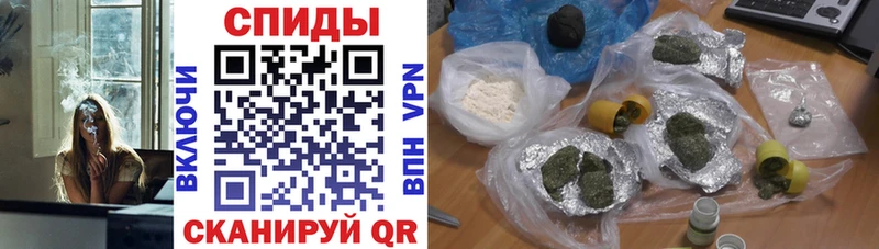БУТИРАТ бутандиол  Унеча 