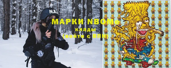 ECSTASY Балабаново