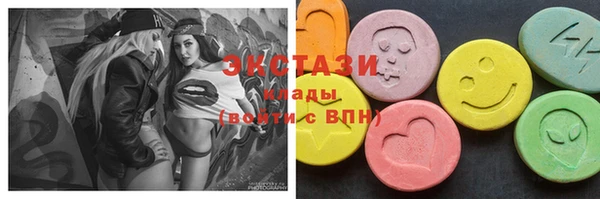первитин Баксан