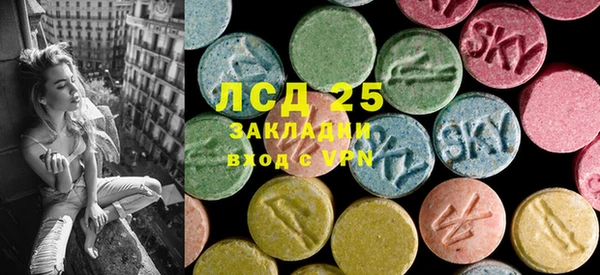 первитин Баксан