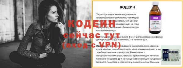 ECSTASY Балабаново