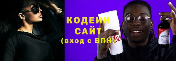ECSTASY Балабаново