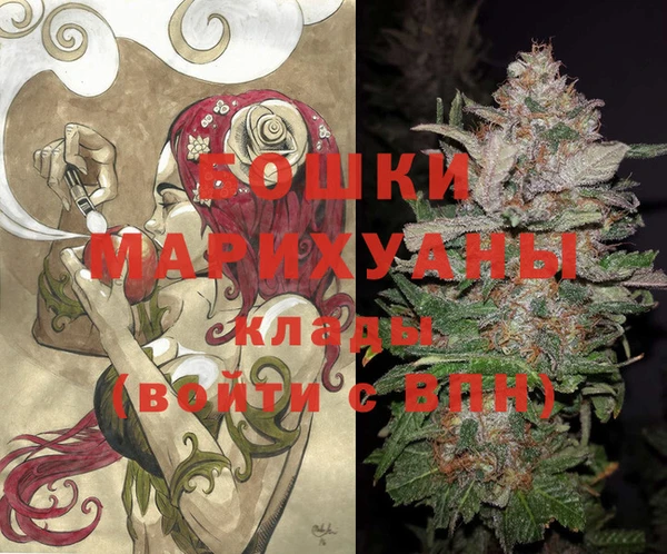 первитин Баксан