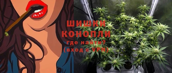 ECSTASY Балабаново
