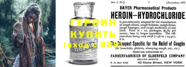 ECSTASY Балабаново