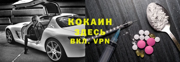 ECSTASY Балабаново