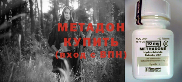 первитин Баксан