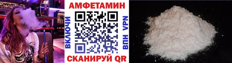 где купить наркотик  Унеча  KRAKEN зеркало  Метамфетамин витя 